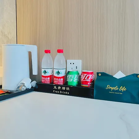 Dayin Garden Hotel -Near People'S Square & Nanjing Road-Large Social Area -Bar -Cafe -Gym -Free Laundry Luggage Storage -24H Front Desk-English Service Shanghai Exterior photo