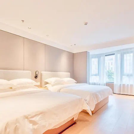 Dayin Garden Hotel -Near People'S Square & Nanjing Road-Large Social Area -Bar -Cafe -Gym -Free Laundry Luggage Storage -24H Front Desk-English Service Shanghai Exterior photo
