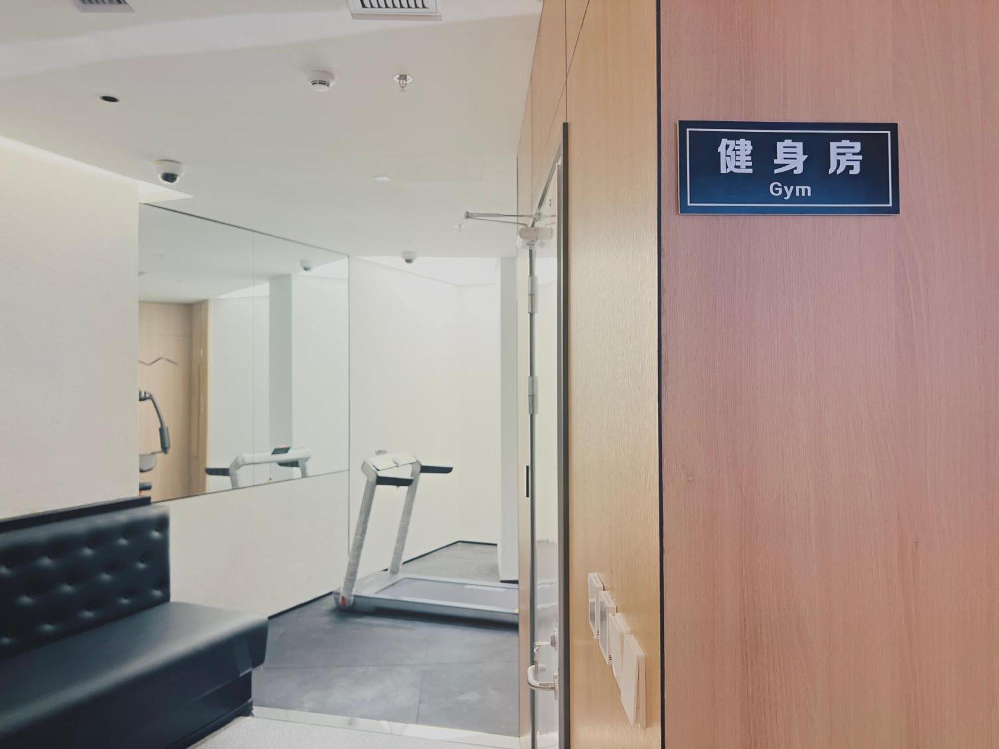 Hotel Dayin Garden -near People's Square & Nanjing Road-large Social Area -bar -cafe -gym -free Laundry Luggage Storage -24h Front Desk-english Service 3*