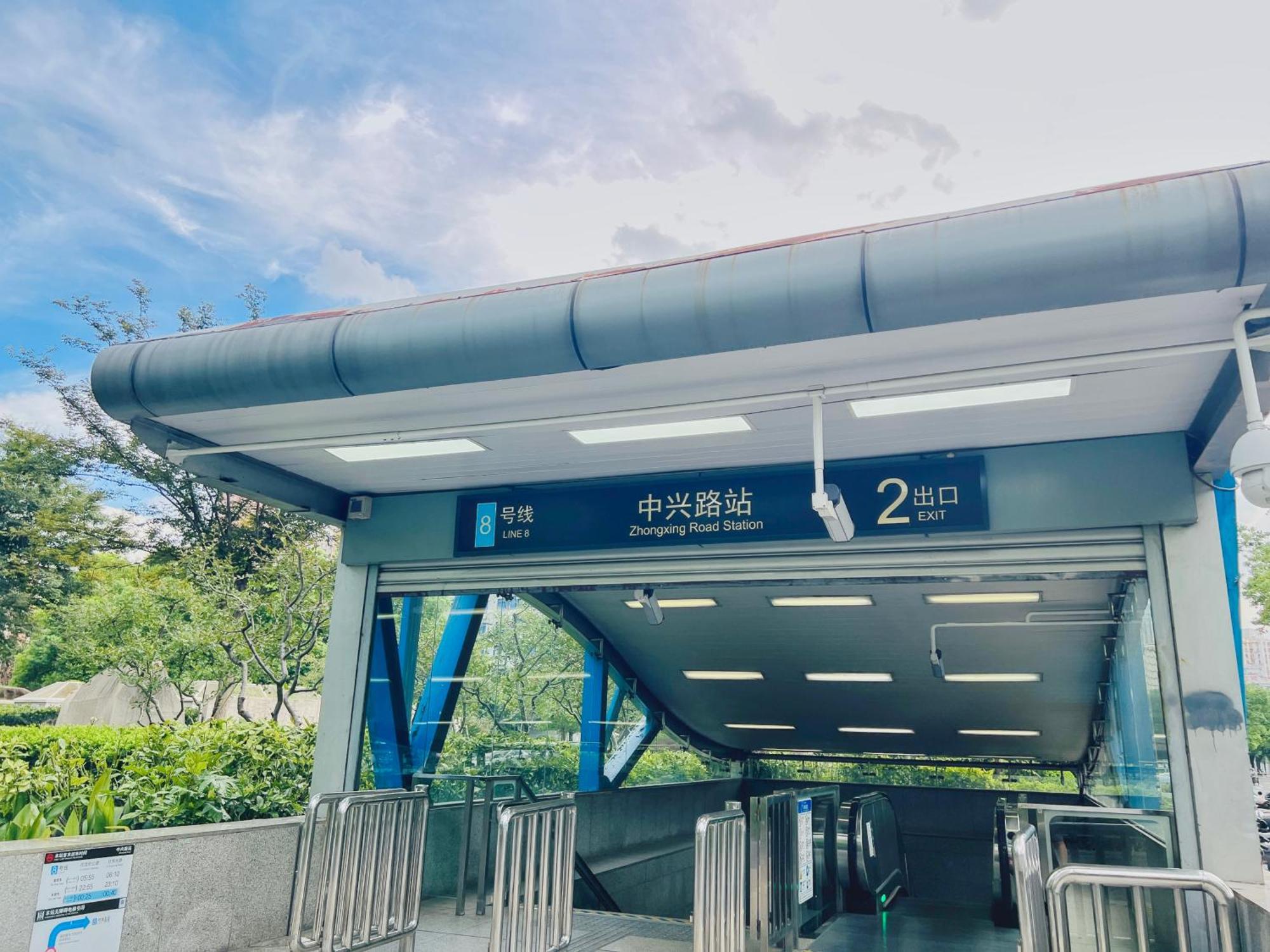Dayin Garden -people's Square & Nanjing Road-large Social Area -bar -cafe -gym -free Laundry Luggage Storage -24h Front Desk-english Service