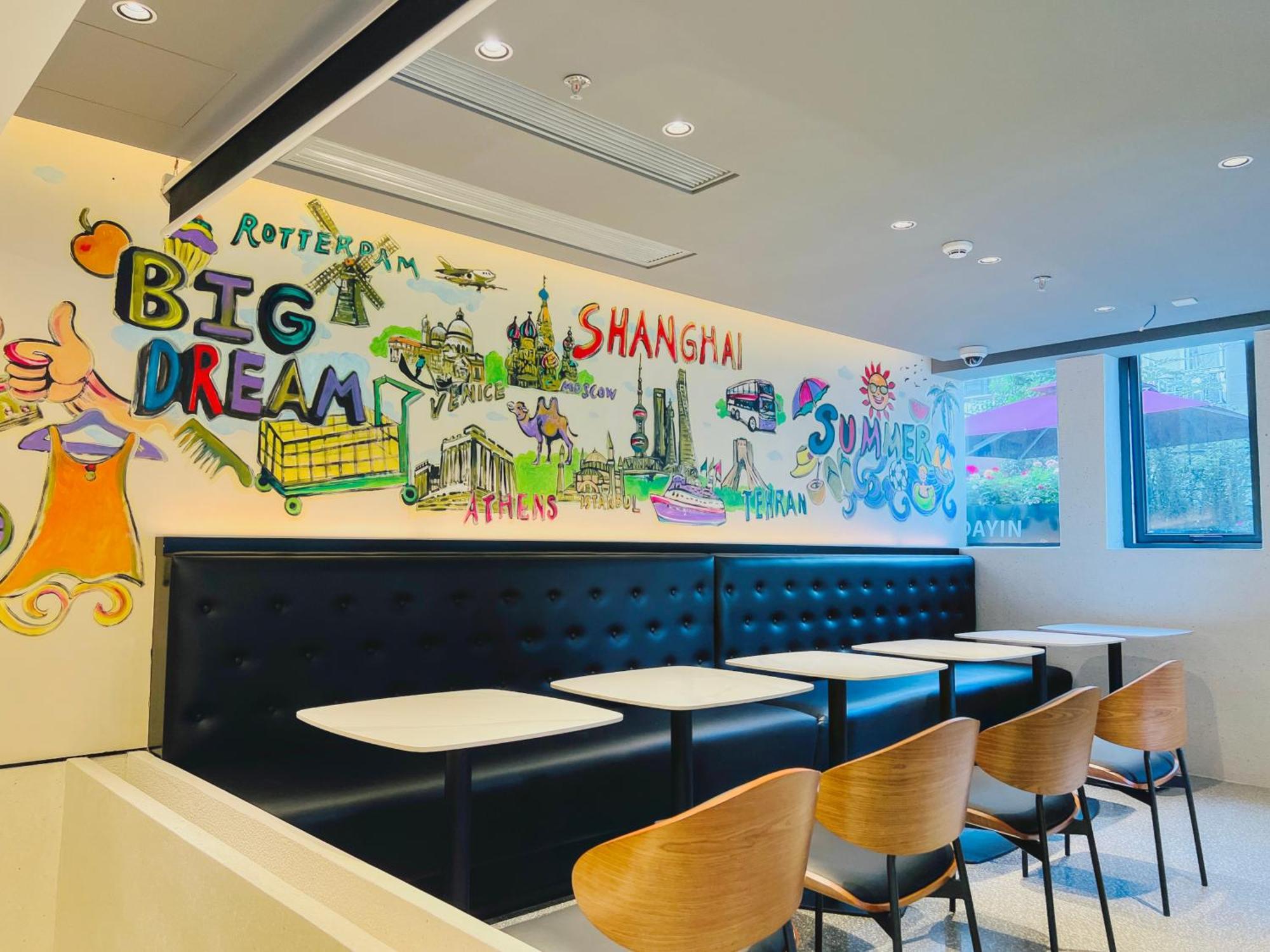 酒店 Dayin Garden -people's Square & Nanjing Road-large Social Area -bar -cafe -gym -free Laundry Luggage Storage -24h Front Desk-english Service