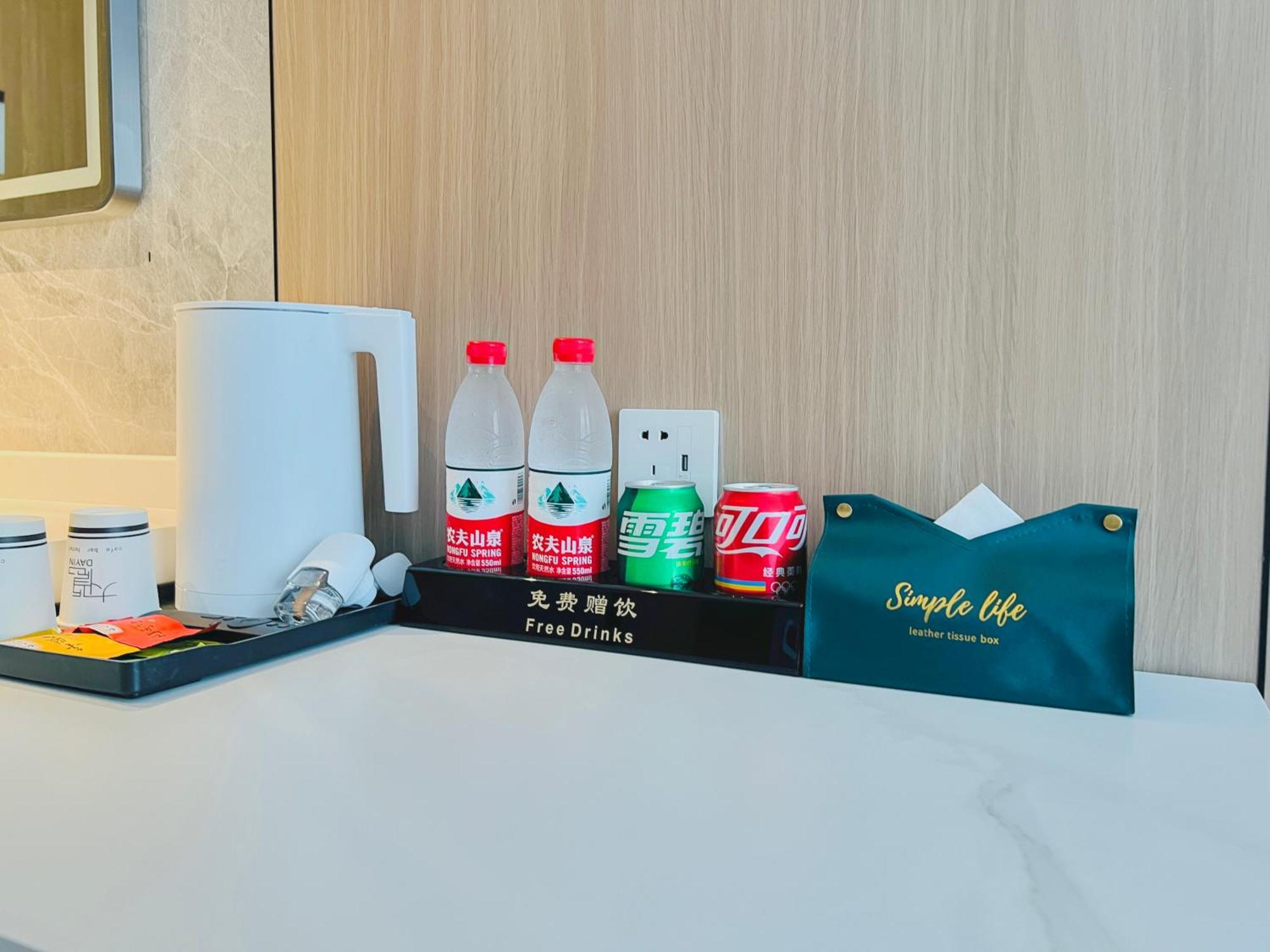 酒店 Dayin Garden -people's Square & Nanjing Road-large Social Area -bar -cafe -gym -free Laundry Luggage Storage -24h Front Desk-english Service 上海