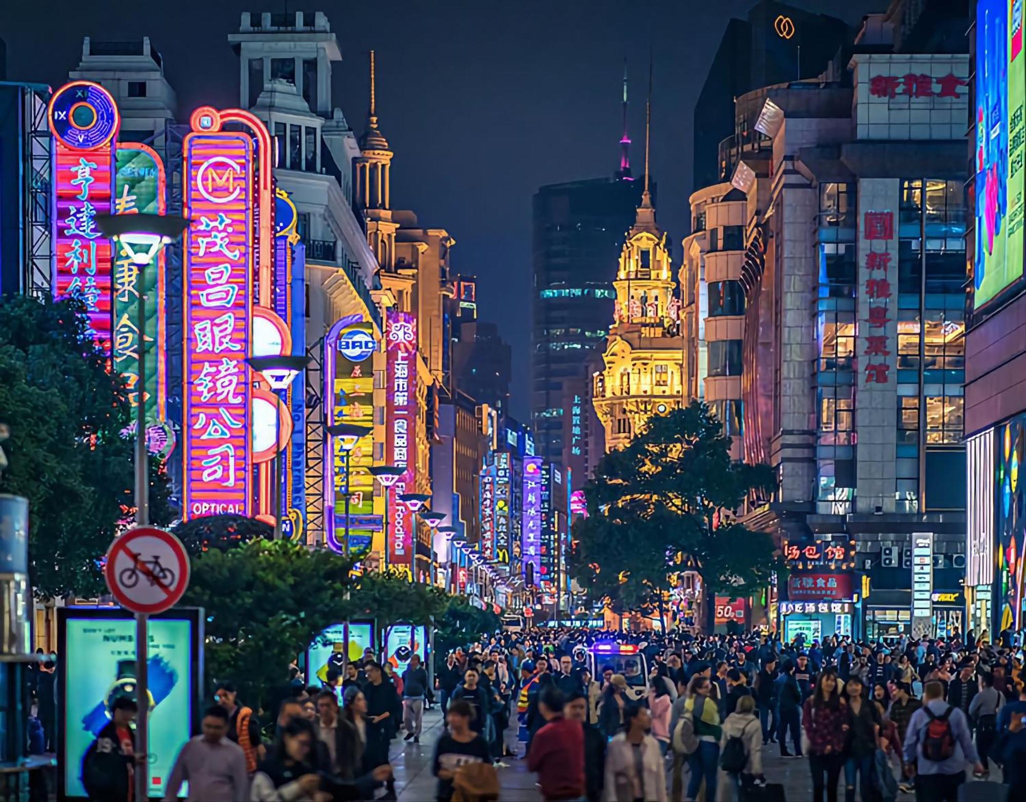 Dayin Garden -people's Square & Nanjing Road-large Social Area -bar -cafe -gym -free Laundry Luggage Storage -24h Front Desk-english Service